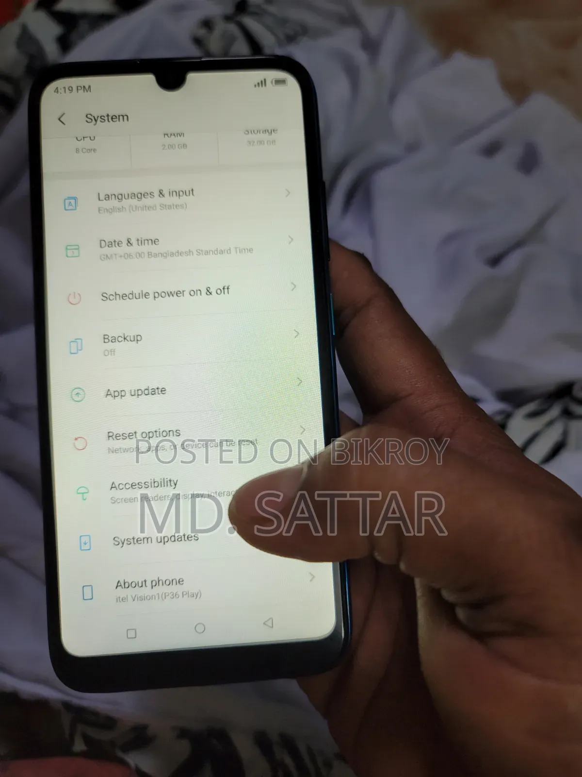 Itel Vision 1 32 GB Blue