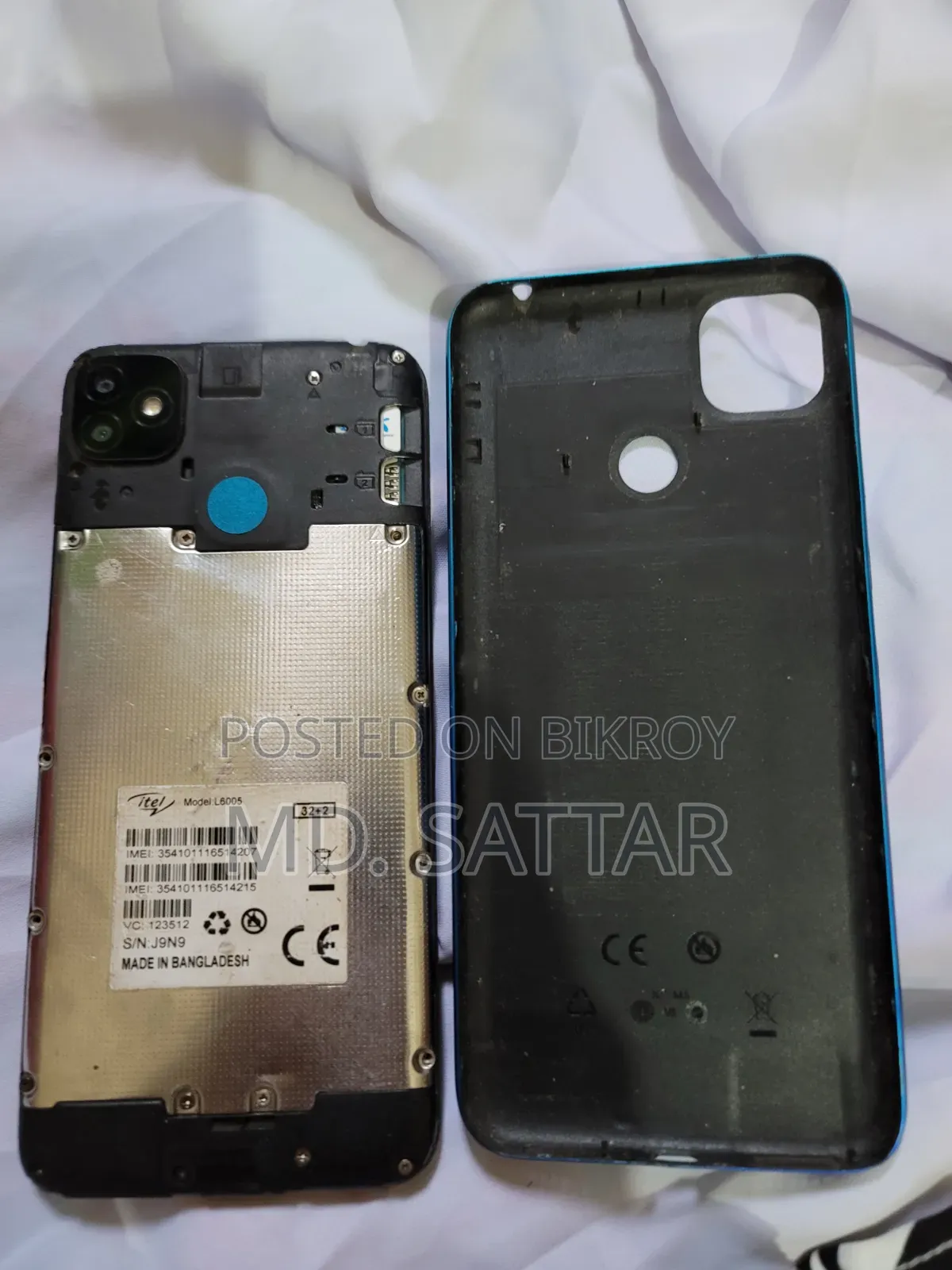 Itel Vision 1 32 GB Blue