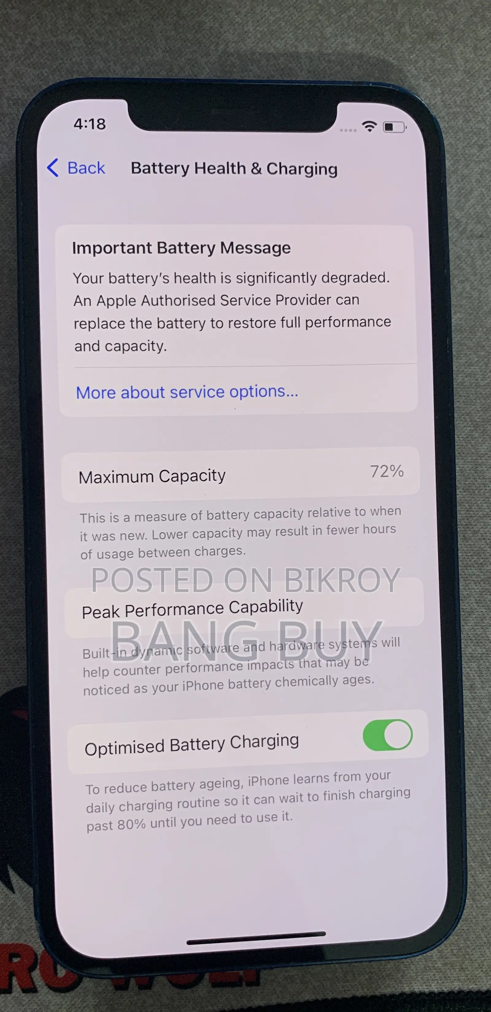 অ্যাপল আইফোন ১২ ৬৪ জিবি ব্লু