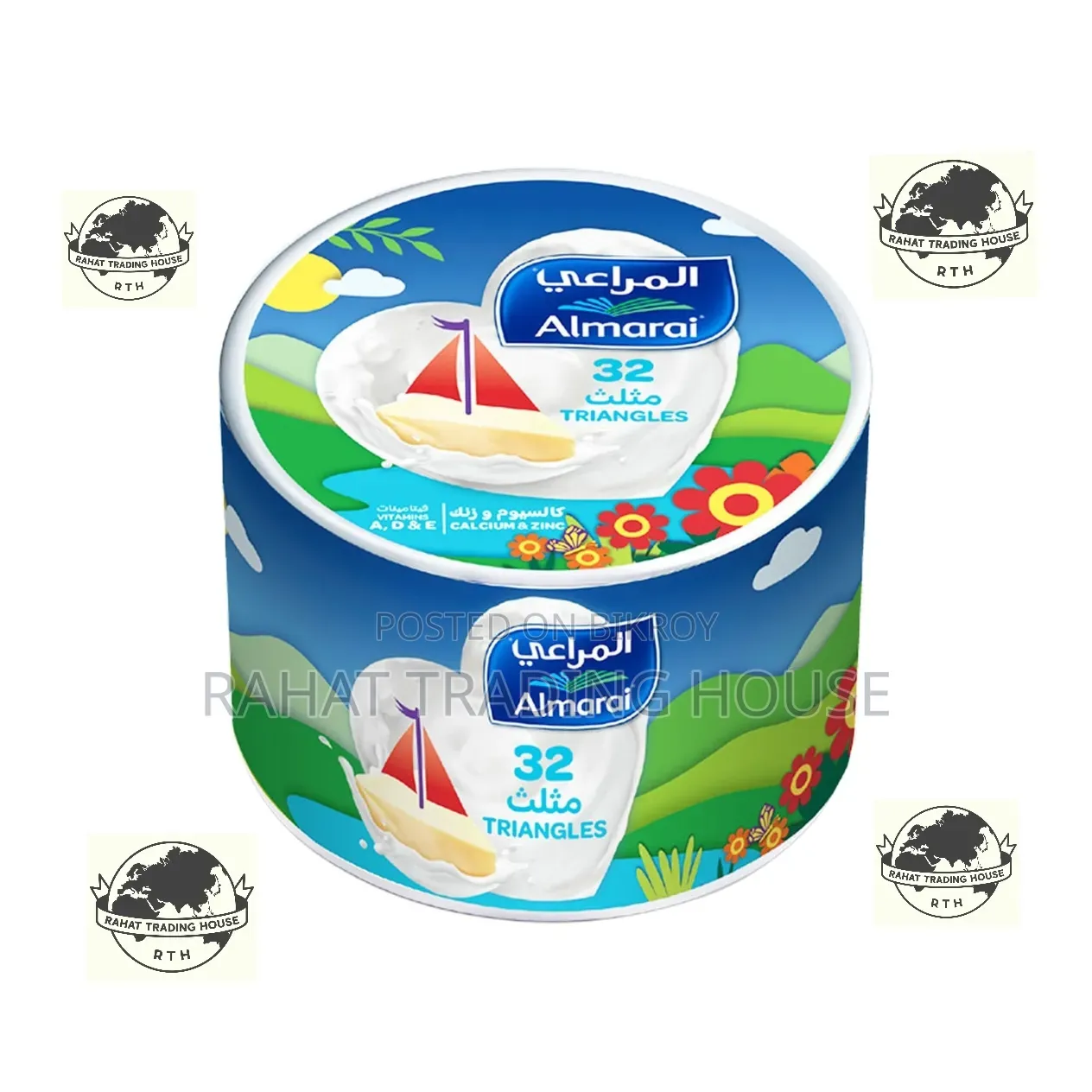 Almarai Triangle Cheese (8 Pieces 1 Box) Made in Saudi Arabia.🇸🇦🇸🇦