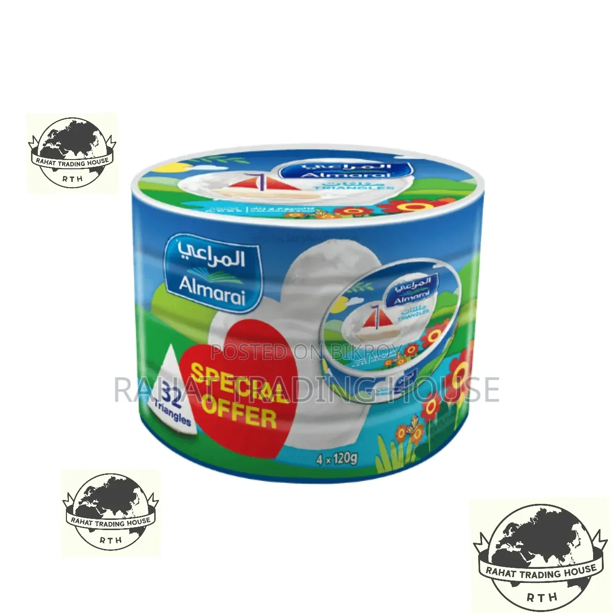 Almarai Triangle Cheese (8 Pieces 1 Box) Made in Saudi Arabia.🇸🇦🇸🇦