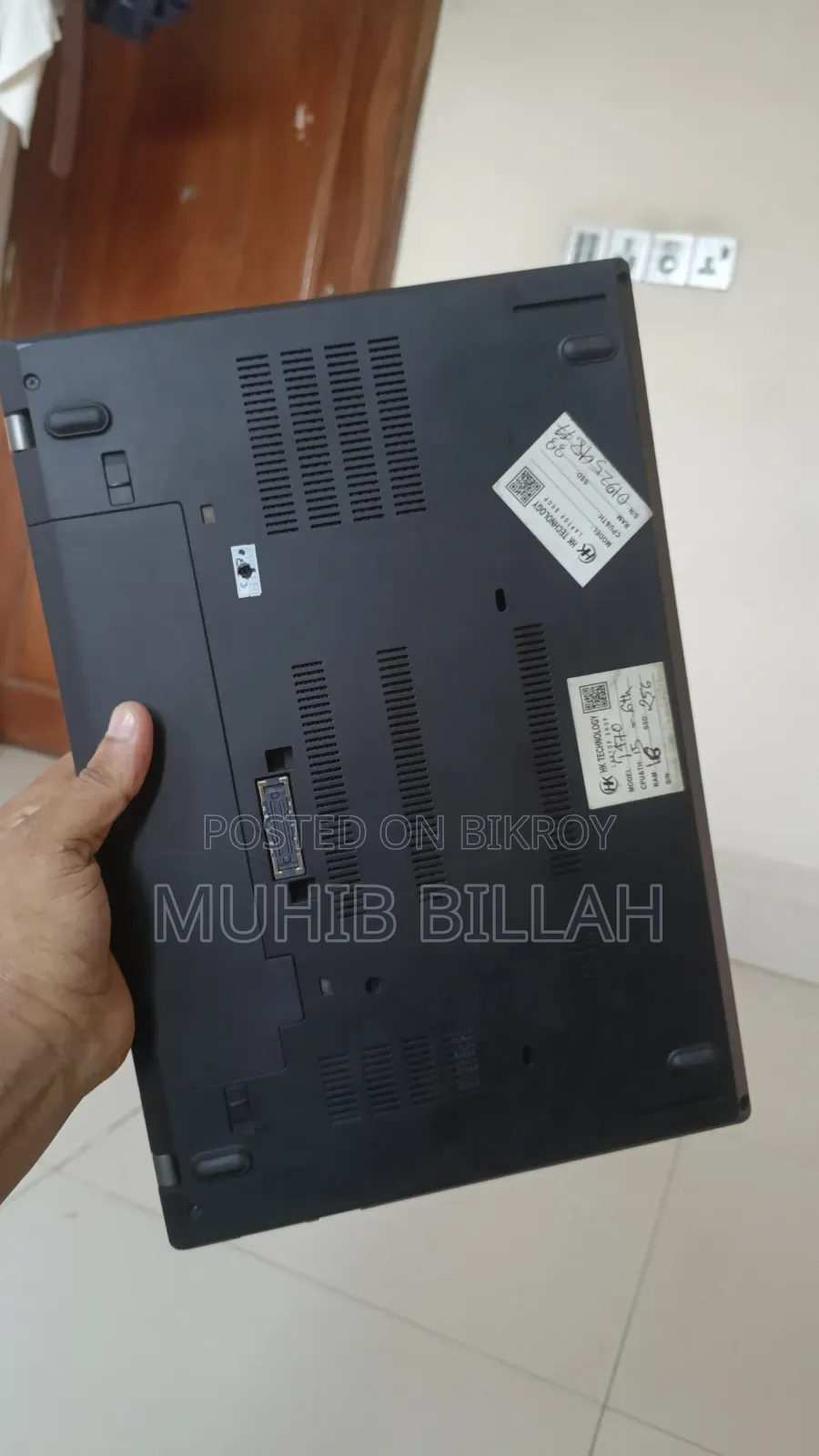 ল্যাপটপ লেনোভো থিংকপ্যাড টি৪৭০ ১৬জিবি ইন্টেল কোর আই৫ এসএসডি ২৫৬জিবি