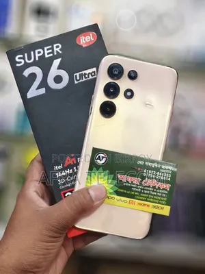 Itel S26 Ultra 256 GB