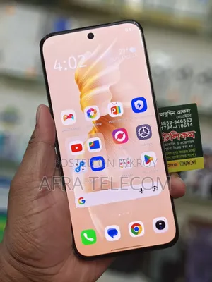 Itel S26 Ultra 256 GB