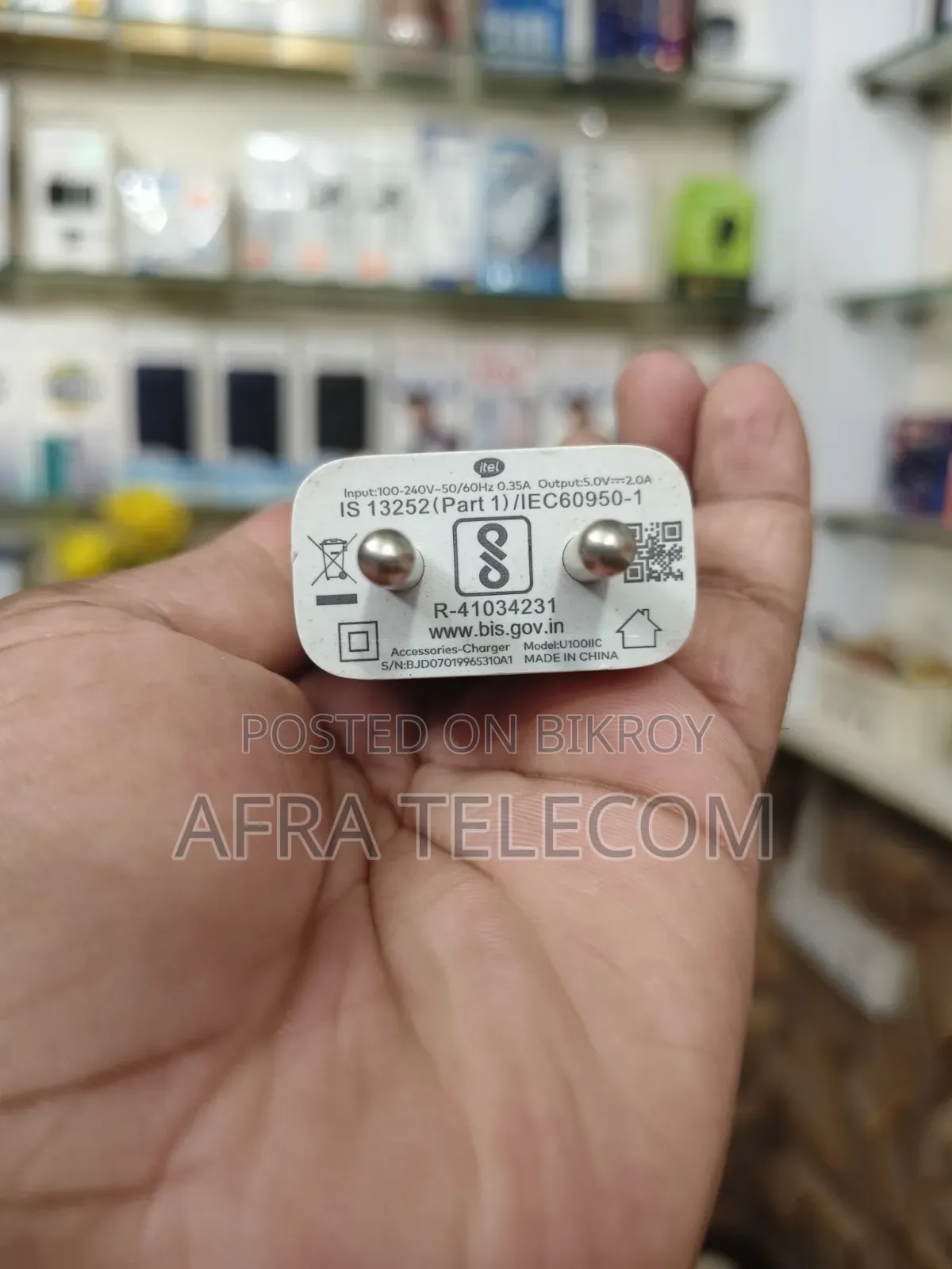 Itel S26 Ultra 256 GB