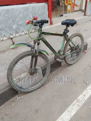 Gear Cycle
