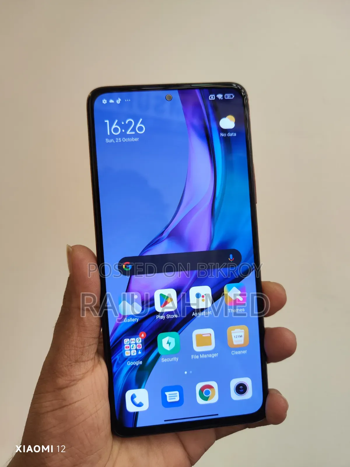 Xiaomi Redmi Note 10 Pro 128 GB Bronze