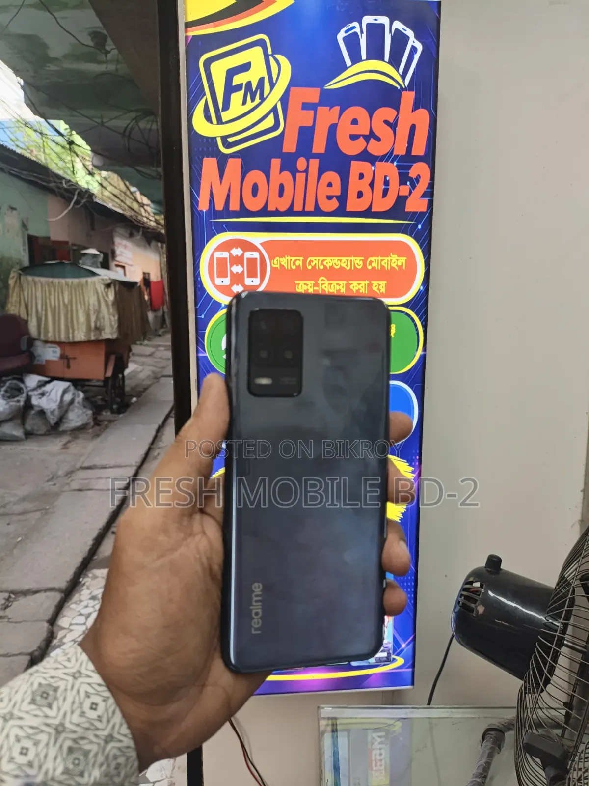 Realme 8 5G 128 GB Gray