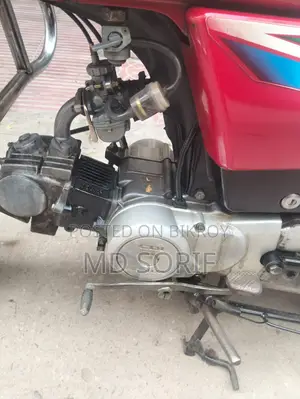 Honda 2016 Red