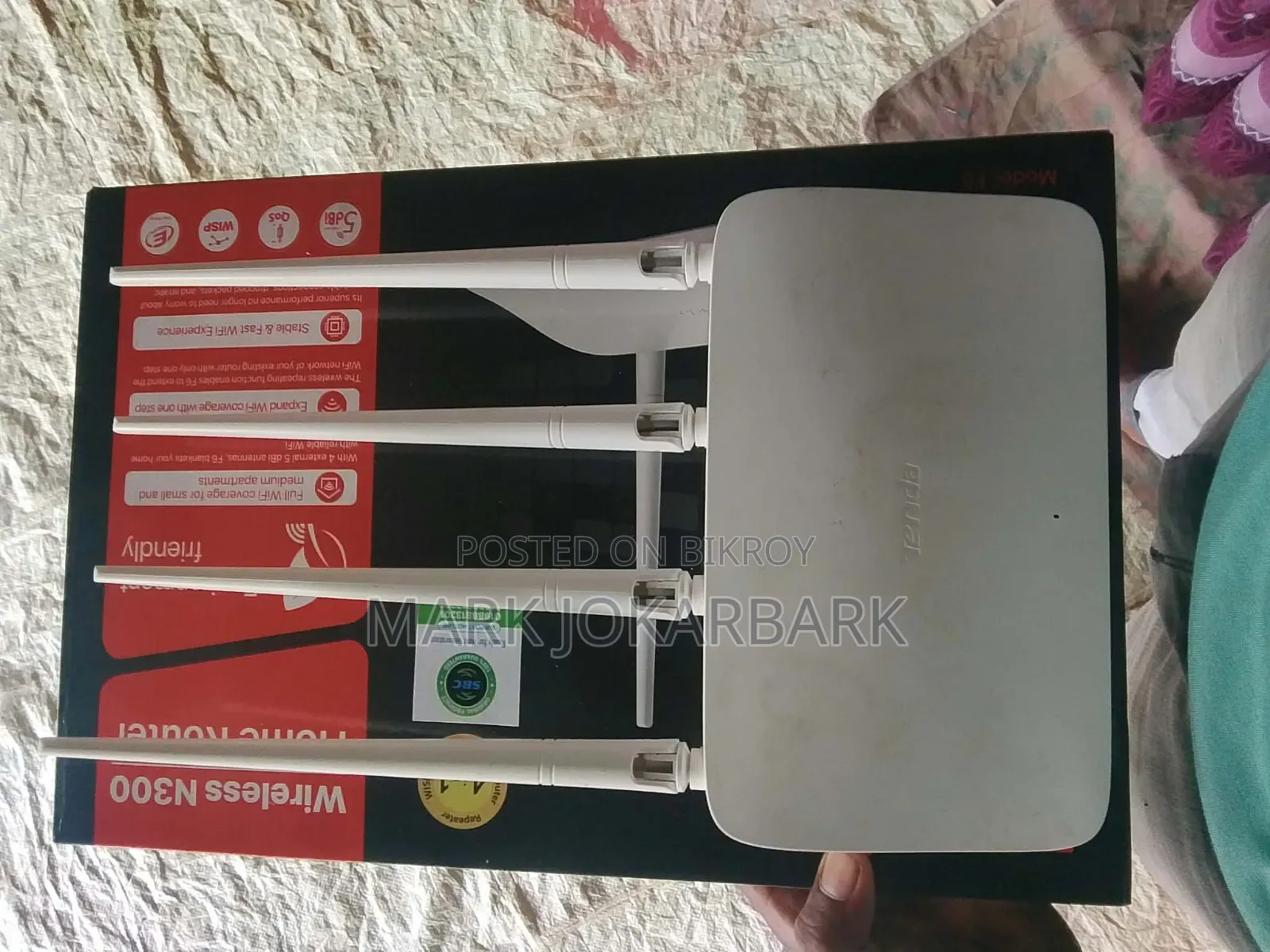 This router will be sold,