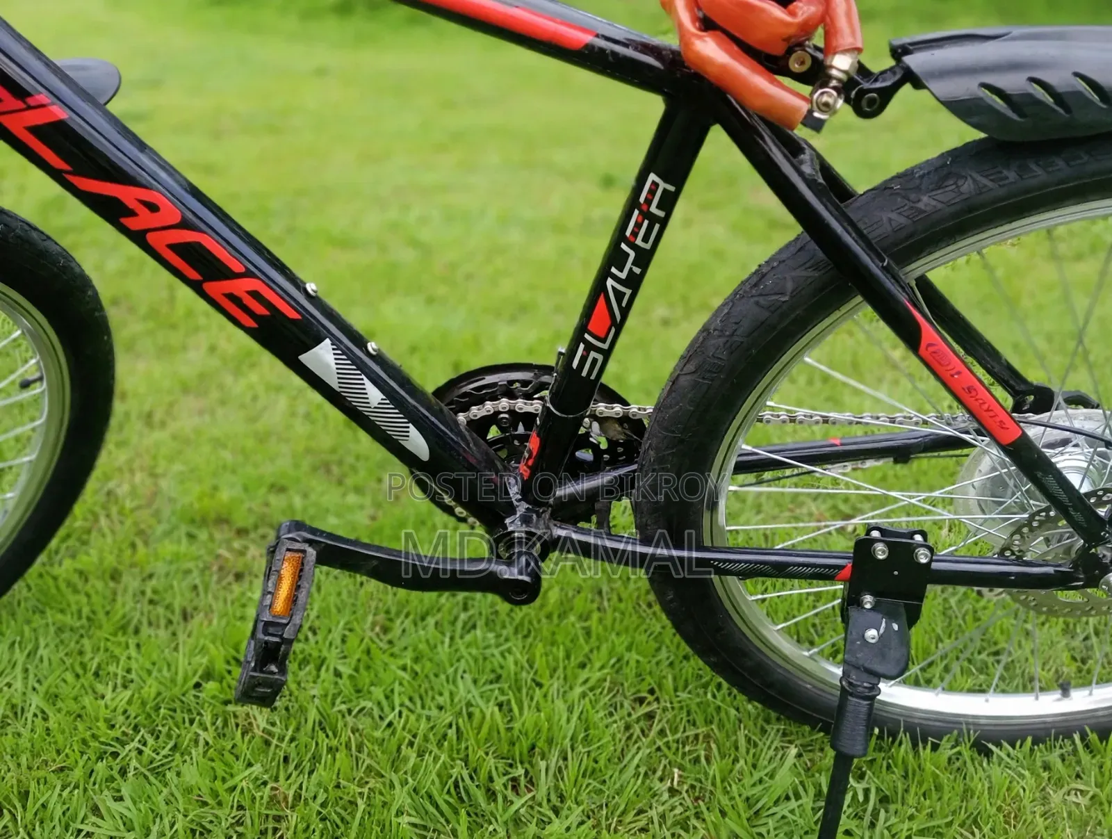 Bicycle Sale