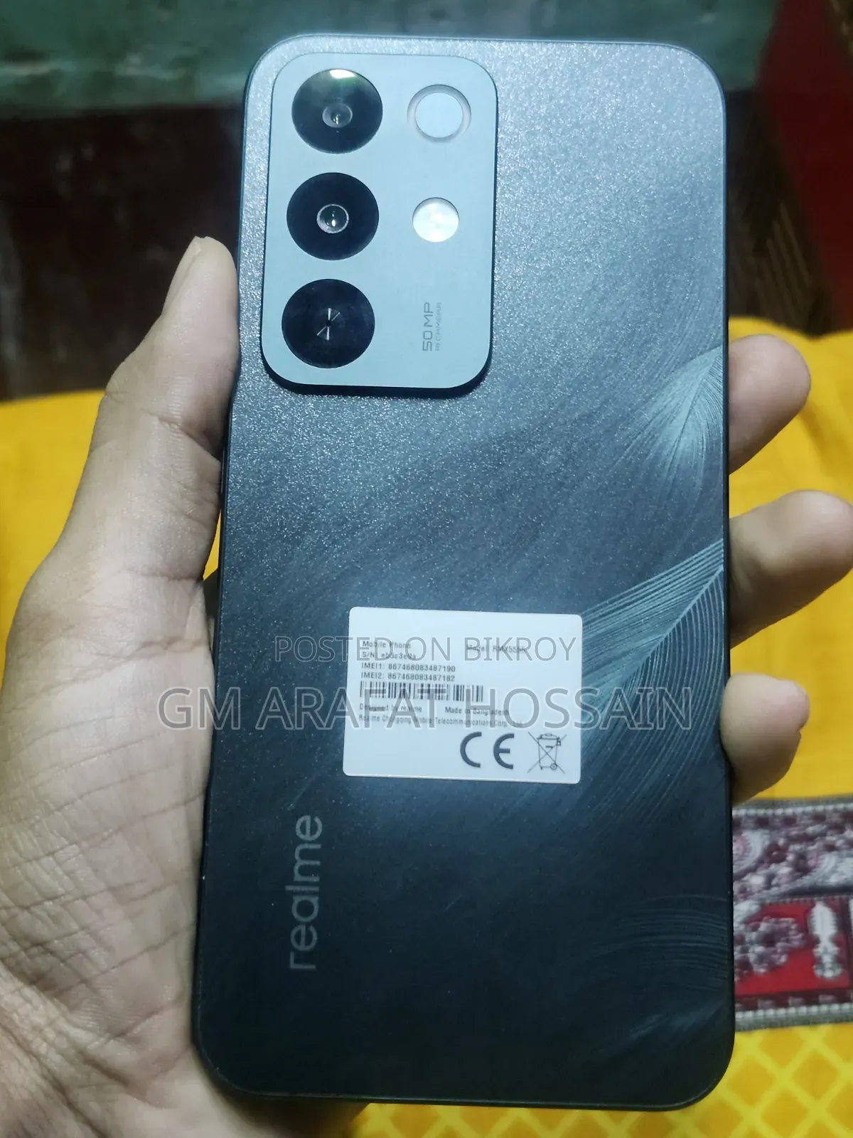New Realme C85 Pro 128 GB Green