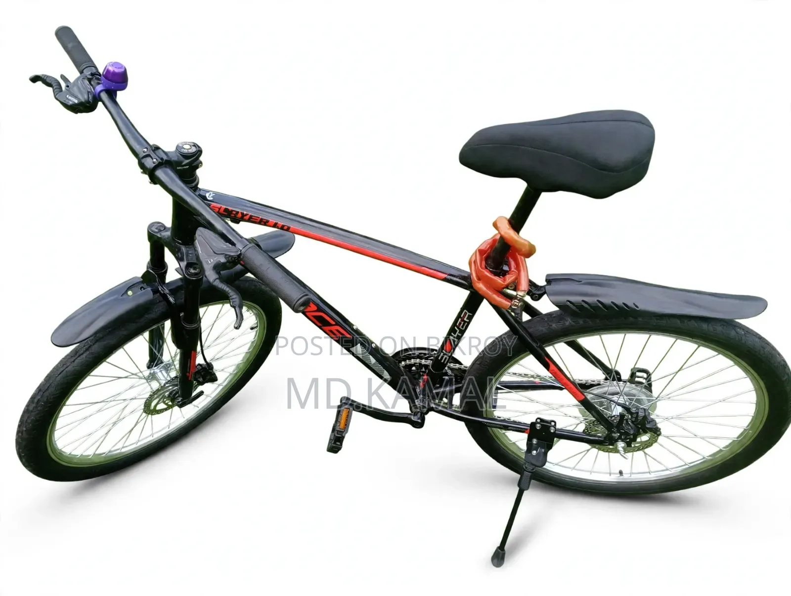 Bicycle Sale