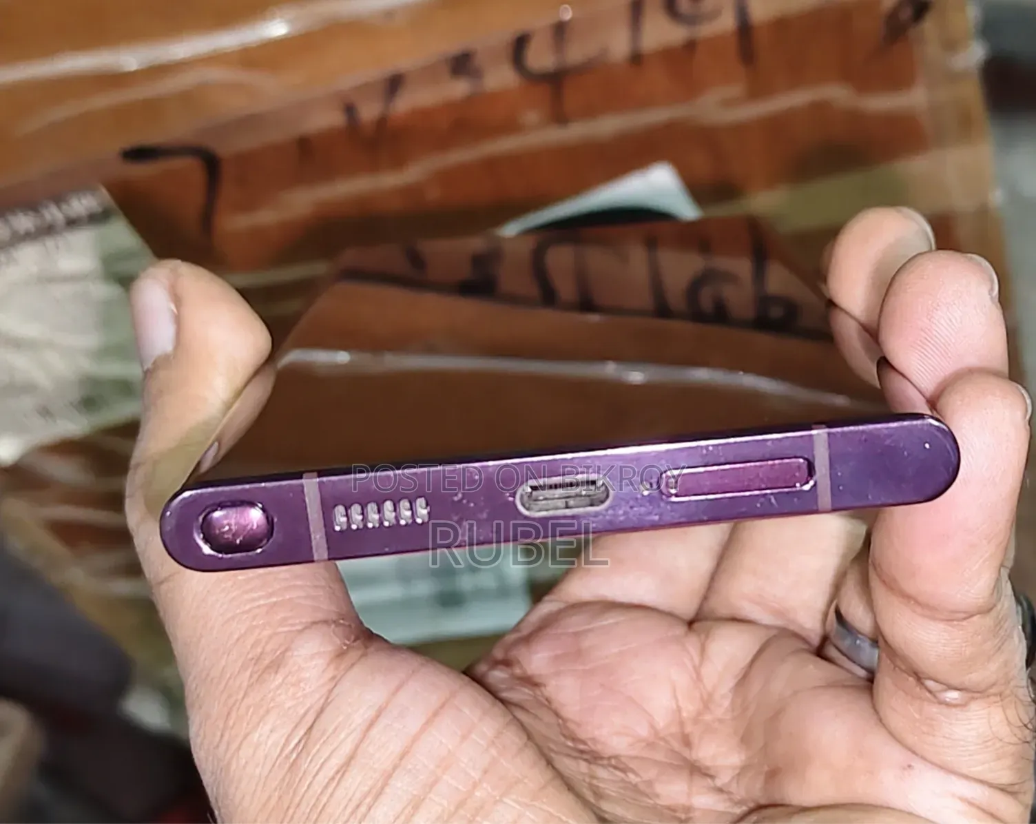 Samsung Galaxy S22 Ultra 256 GB Purple
