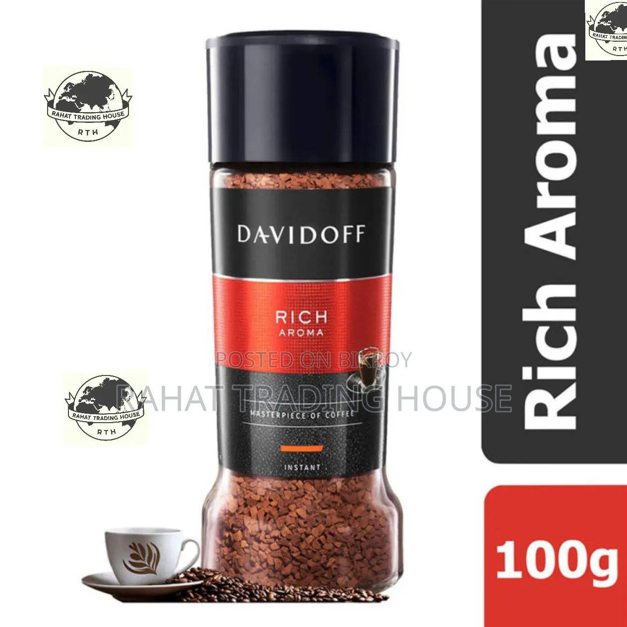 Davidoff Rich Aroma Instant Coffee (100 Gram) (Switzerland) 🇨🇭🇨🇭