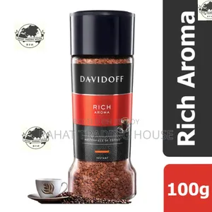 Davidoff Rich Aroma Instant Coffee (100 Gram) (Switzerland) 🇨🇭🇨🇭