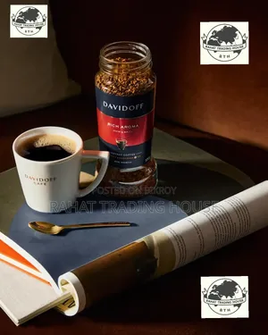 Davidoff Rich Aroma Instant Coffee (100 Gram) (Switzerland) 🇨🇭🇨🇭