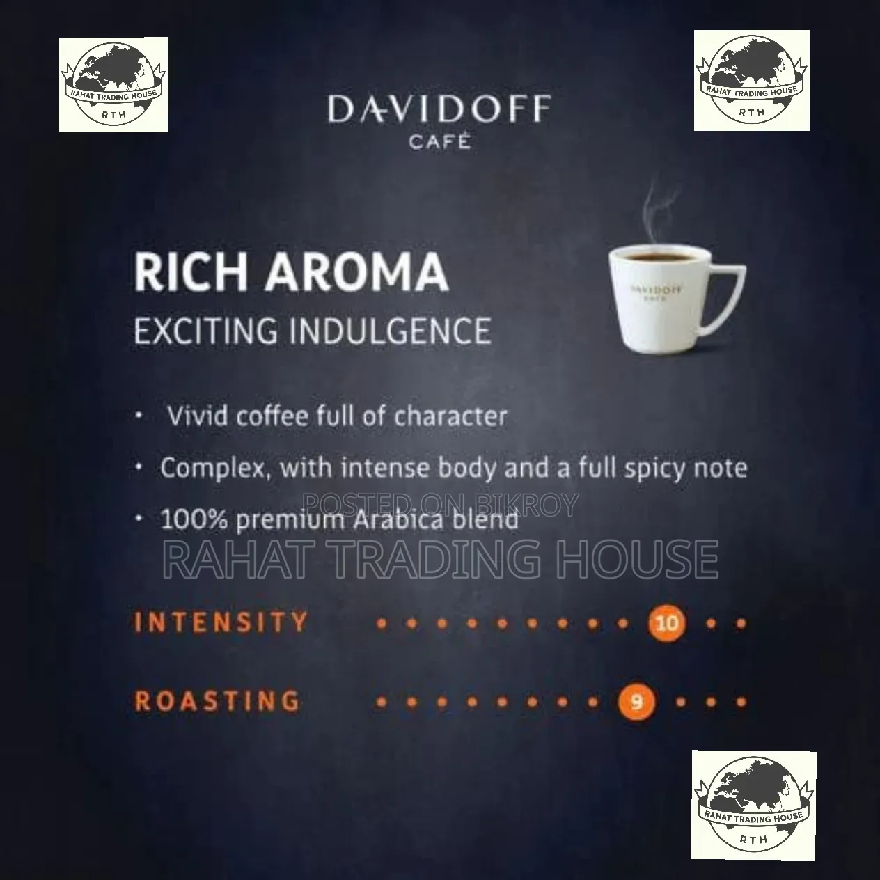 Davidoff Rich Aroma Instant Coffee (100 Gram) (Switzerland) 🇨🇭🇨🇭