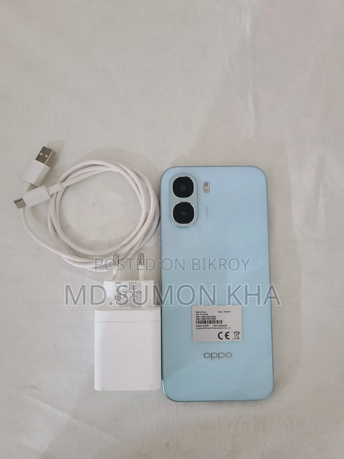 Oppo A6x 128 GB Bronze