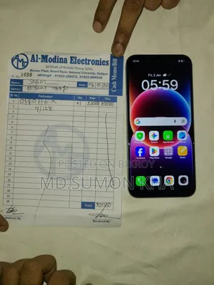 Oppo A6x 128 GB Bronze