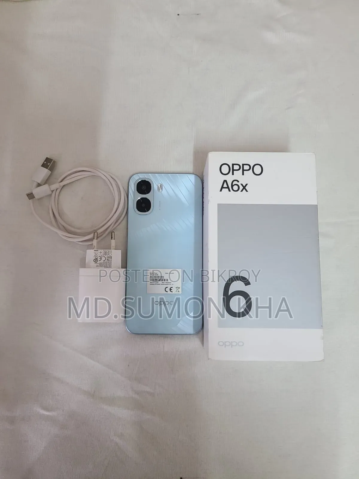 Oppo A6x 128 GB Bronze
