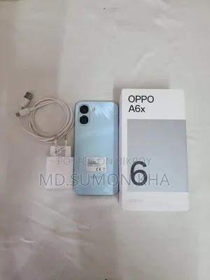 Oppo A6x 128 GB Bronze