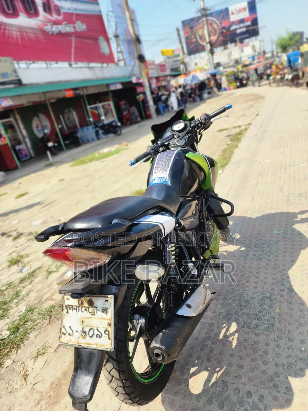 TVS Apache RTR 160 2V 2015 Black