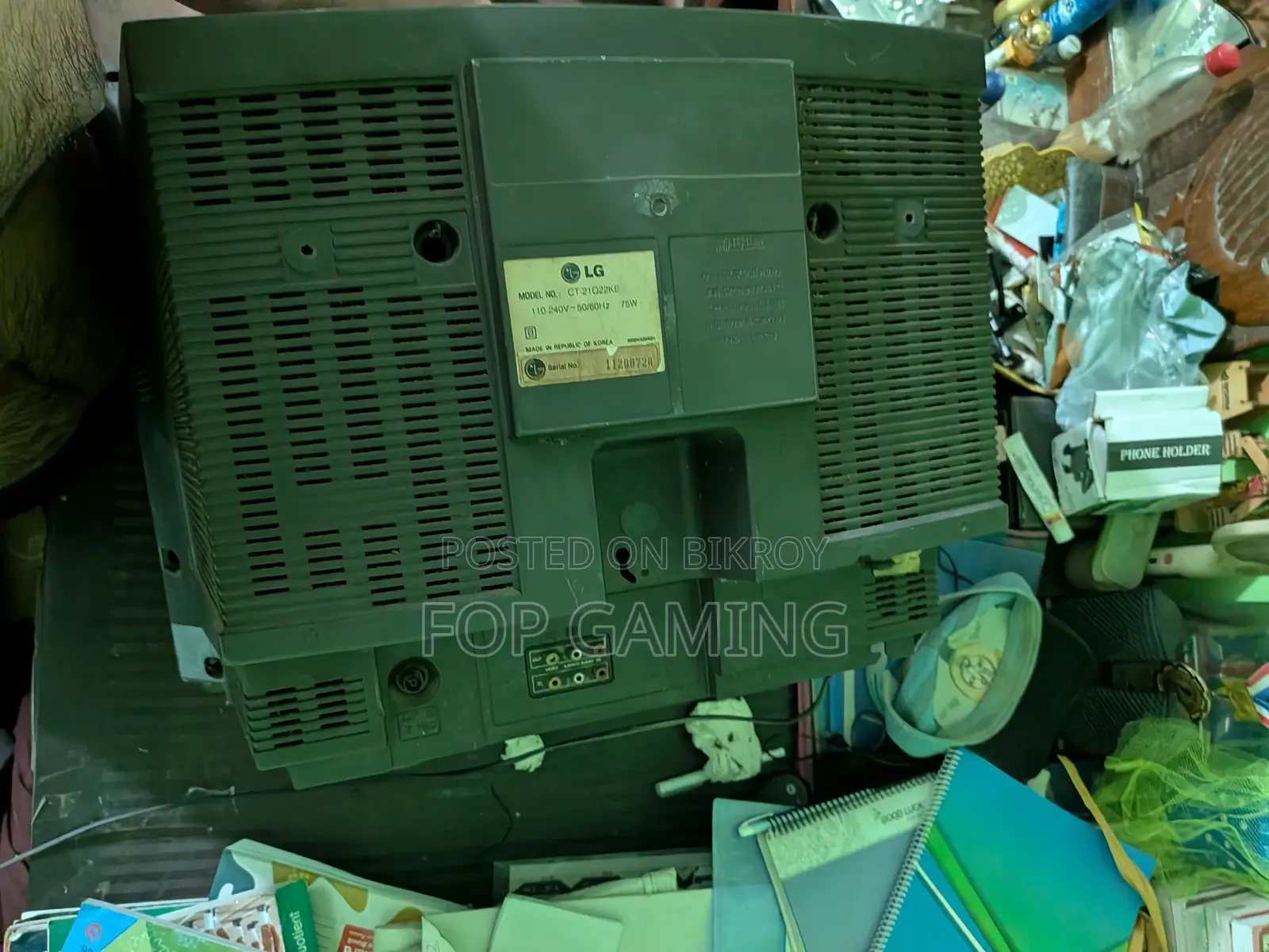 এলজি ফ্ল্যাটরন টিভি