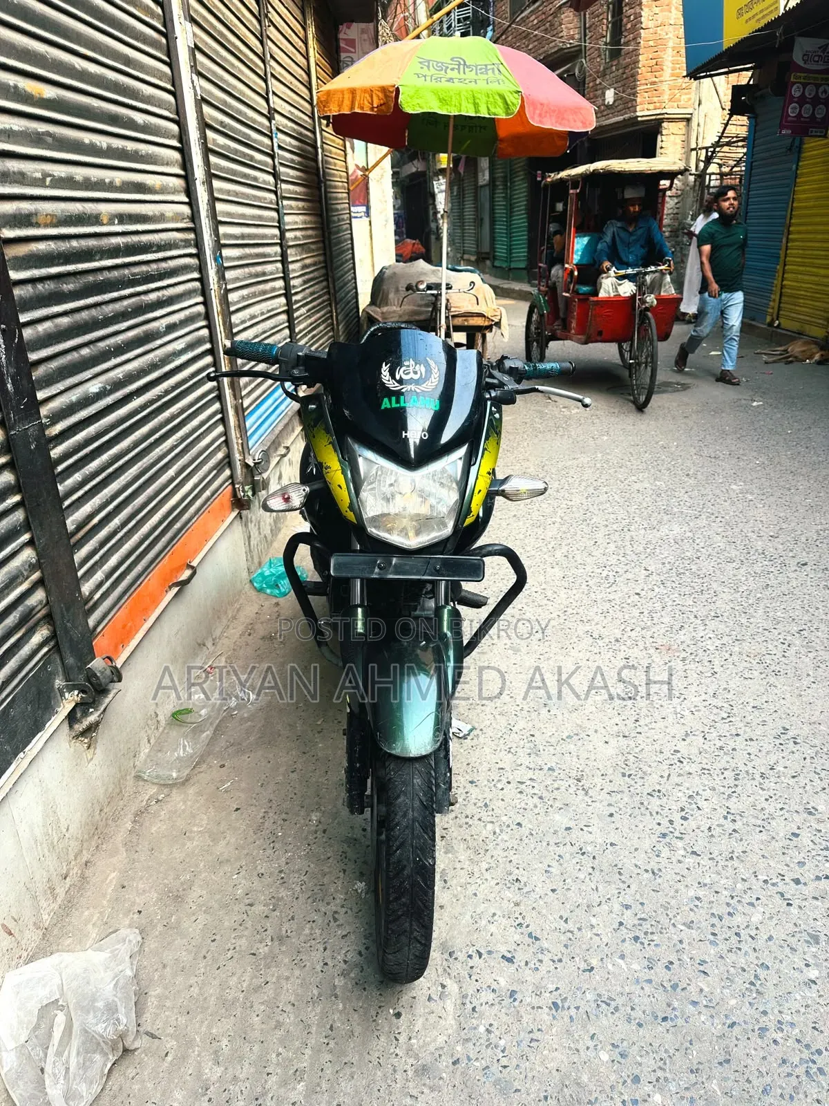 হিরো হাঙ্ক ১৫০ ২০১৬ গ্রিন
