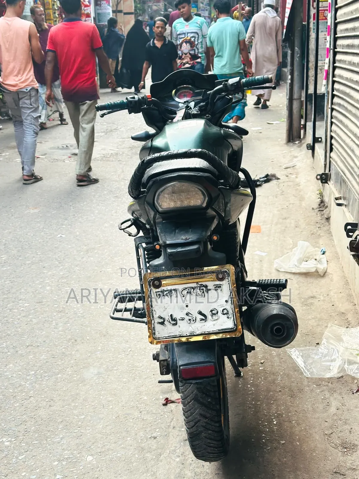 হিরো হাঙ্ক ১৫০ ২০১৬ গ্রিন