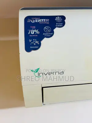 Walton Inverna AC