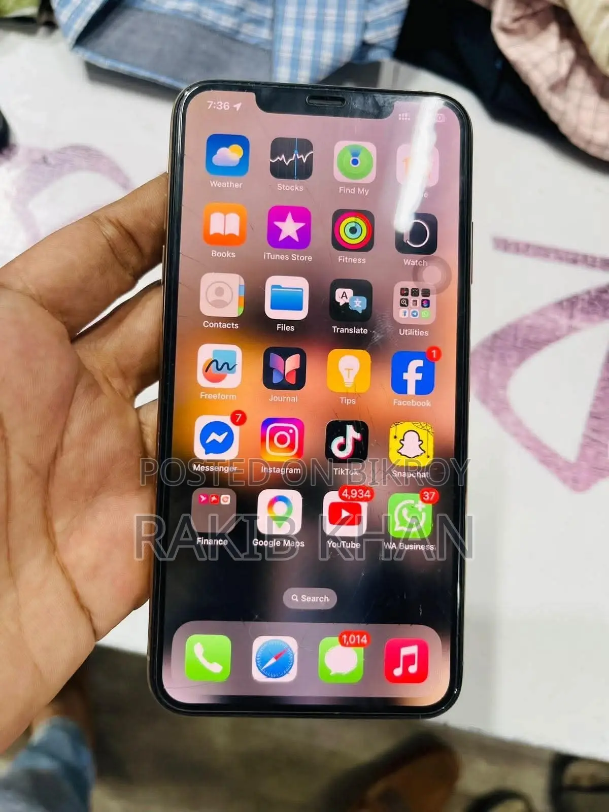অ্যাপল আইফোন এক্সএস ম্যাক্স ২৫৬ জিবি