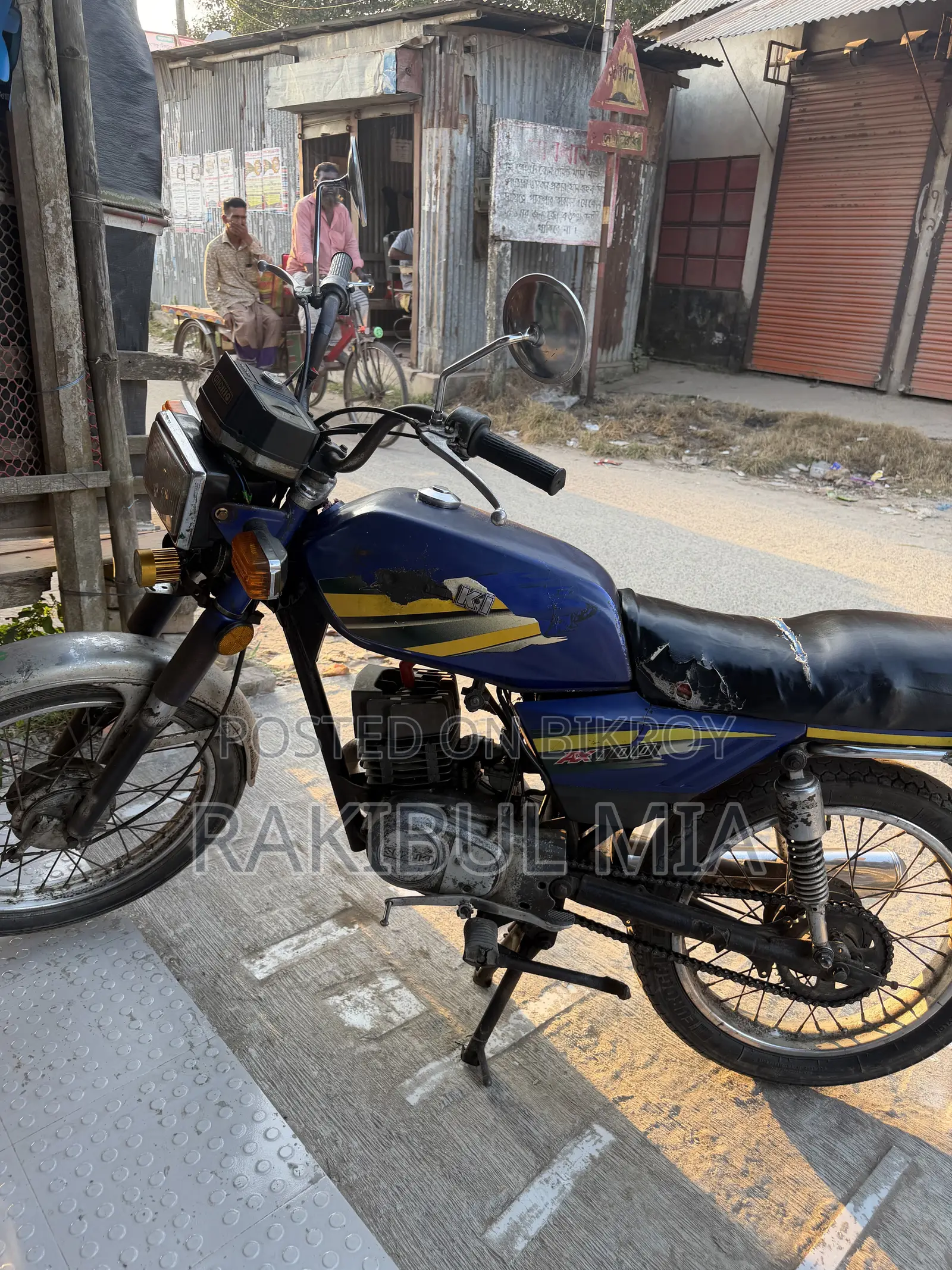 সুজুকি ১৯৮৮ নীল