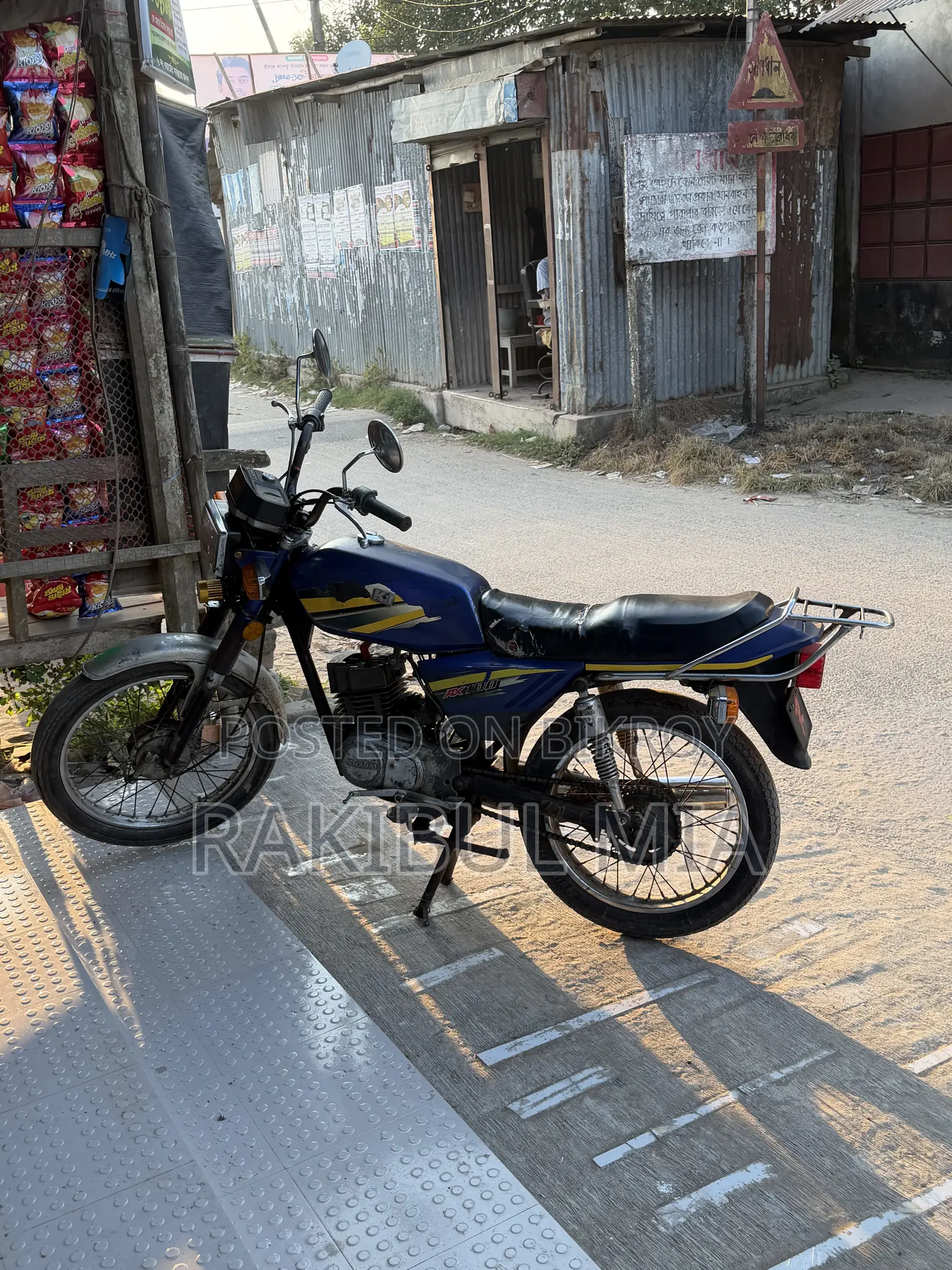 সুজুকি ১৯৮৮ নীল