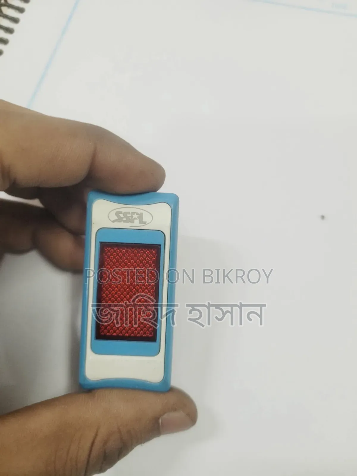 সুইচ,সকেট,রেগুলেটর,ফিউজ