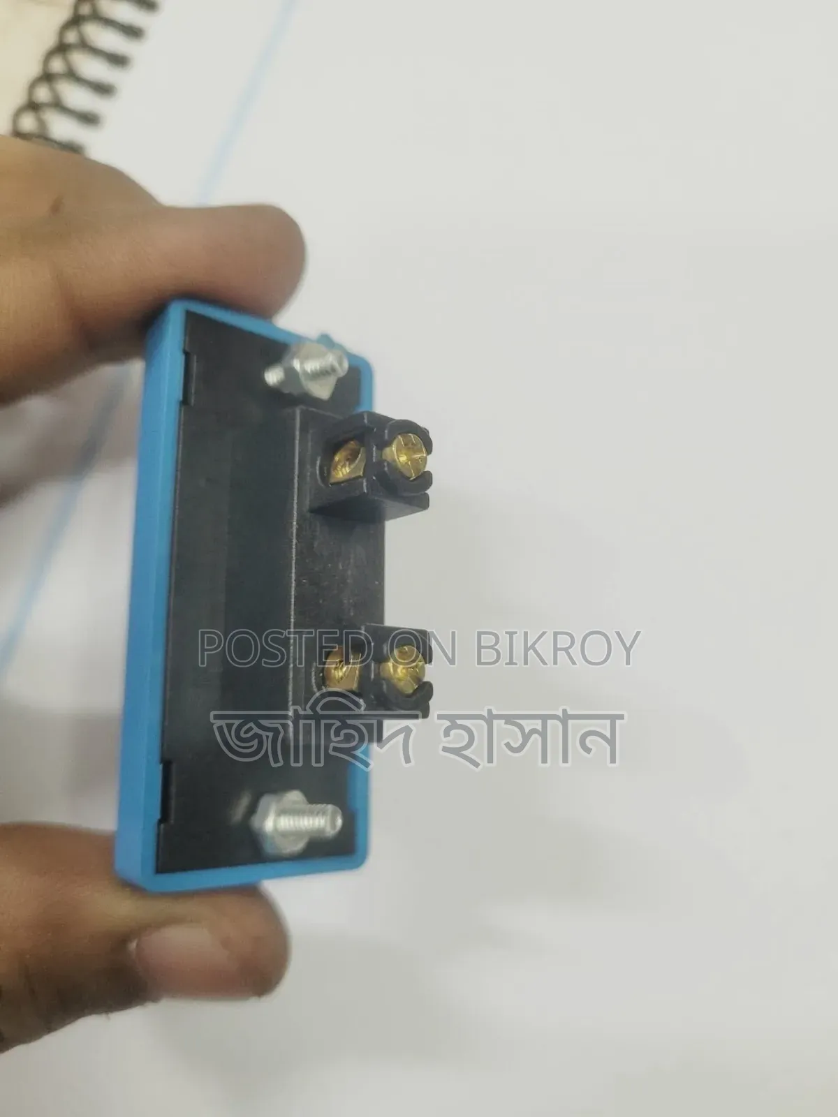 সুইচ,সকেট,রেগুলেটর,ফিউজ