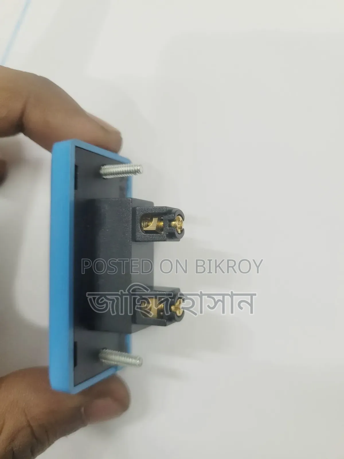 সুইচ,সকেট,রেগুলেটর,ফিউজ