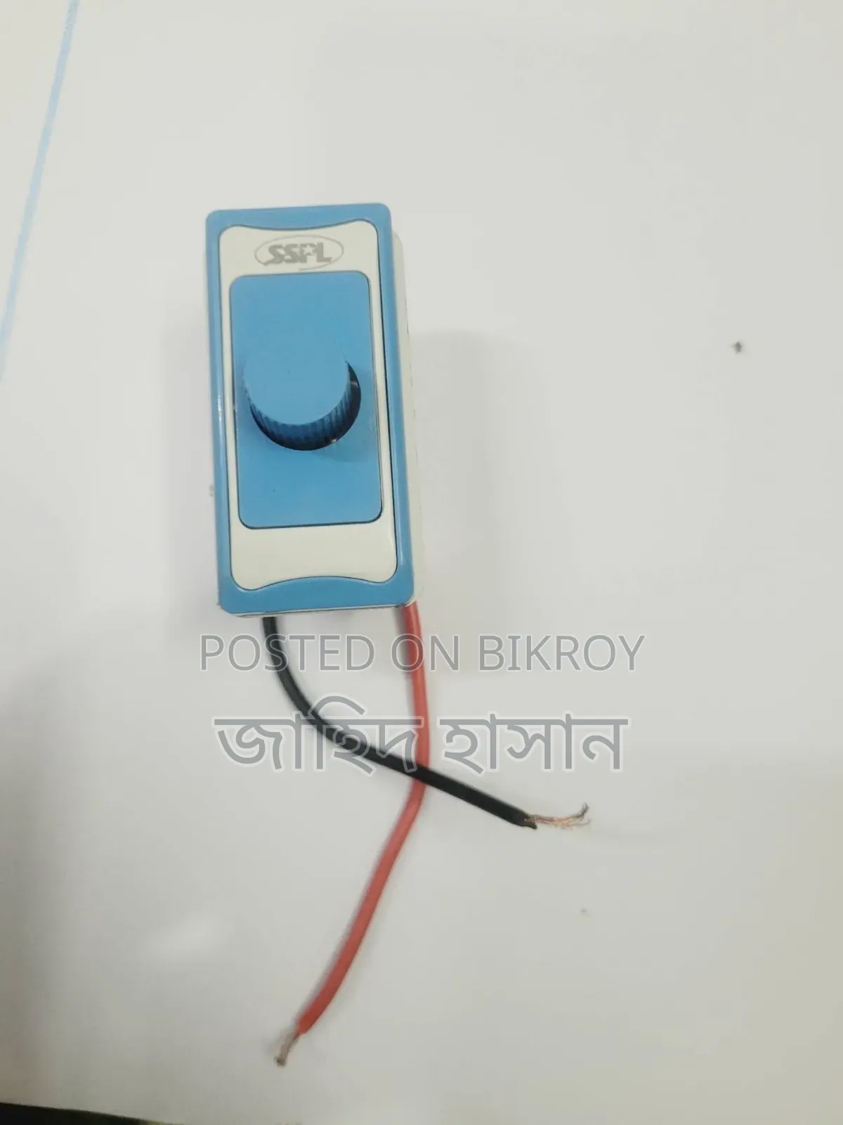 সুইচ,সকেট,রেগুলেটর,ফিউজ