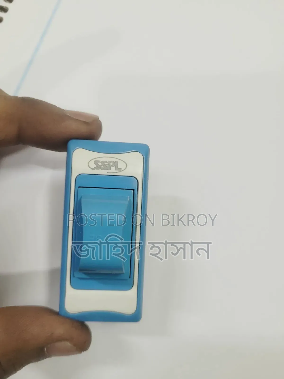 সুইচ,সকেট,রেগুলেটর,ফিউজ