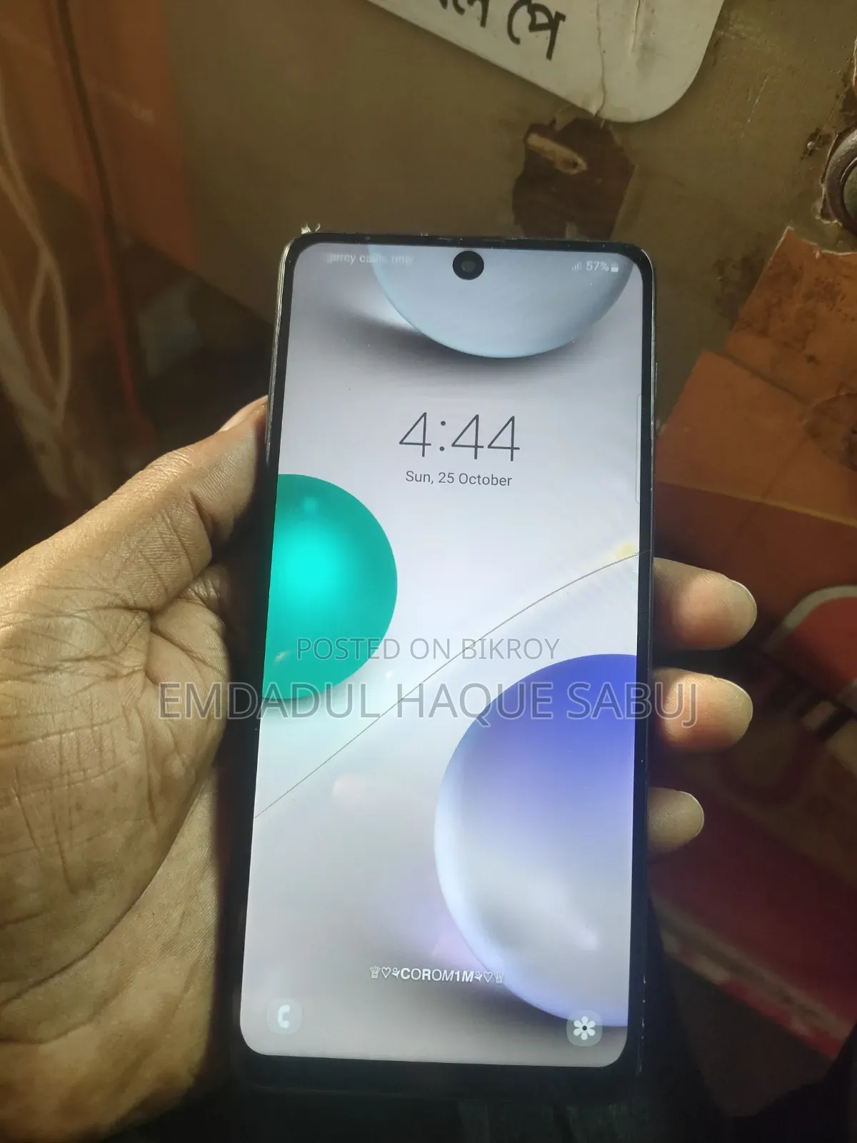 Samsung Galaxy M62 128 GB Black