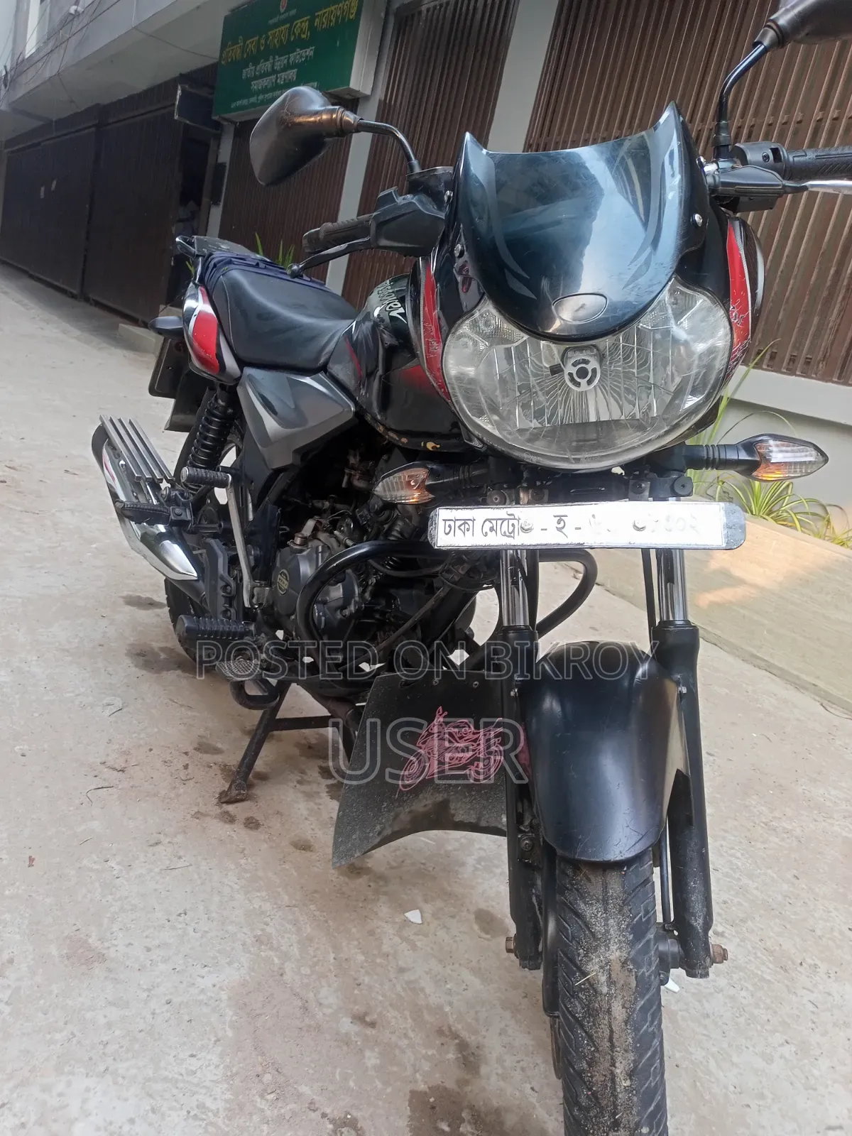 বাজাজ ডিসকভার ১১০ ২০২১ ব্ল্যাক