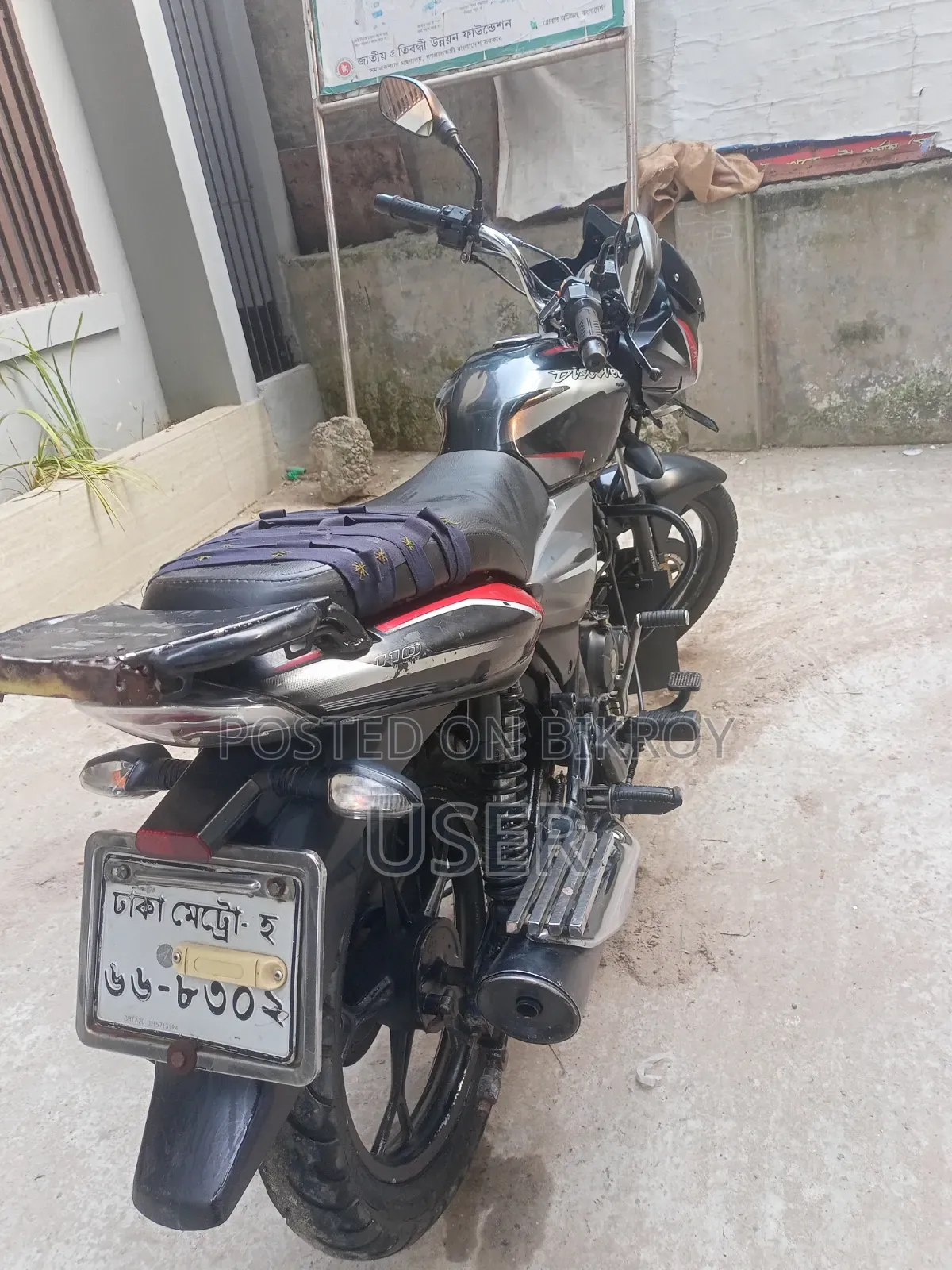 বাজাজ ডিসকভার ১১০ ২০২১ ব্ল্যাক
