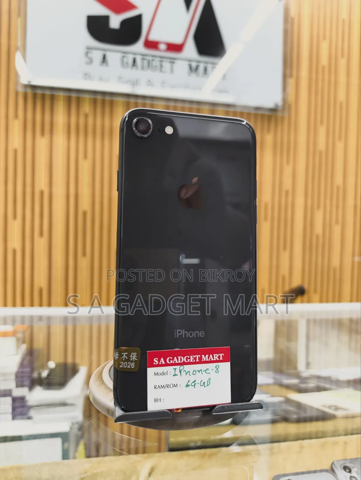 Apple iPhone 8 64 GB