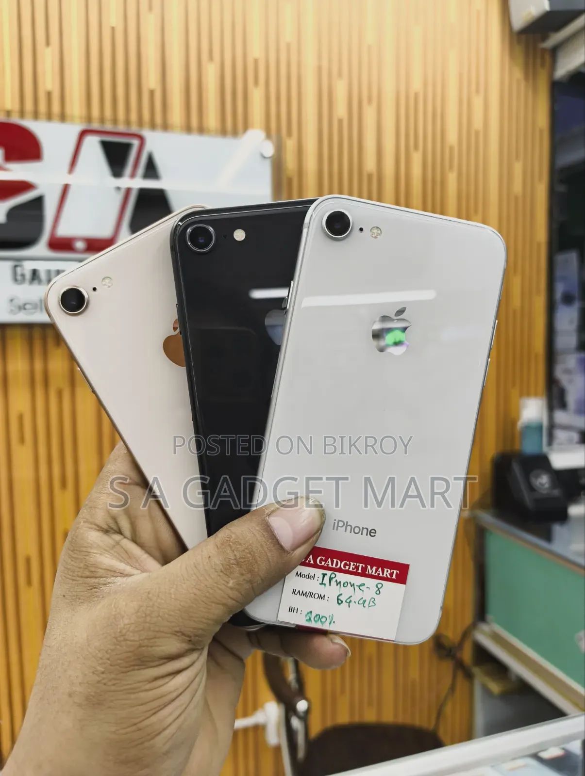 Apple iPhone 8 64 GB