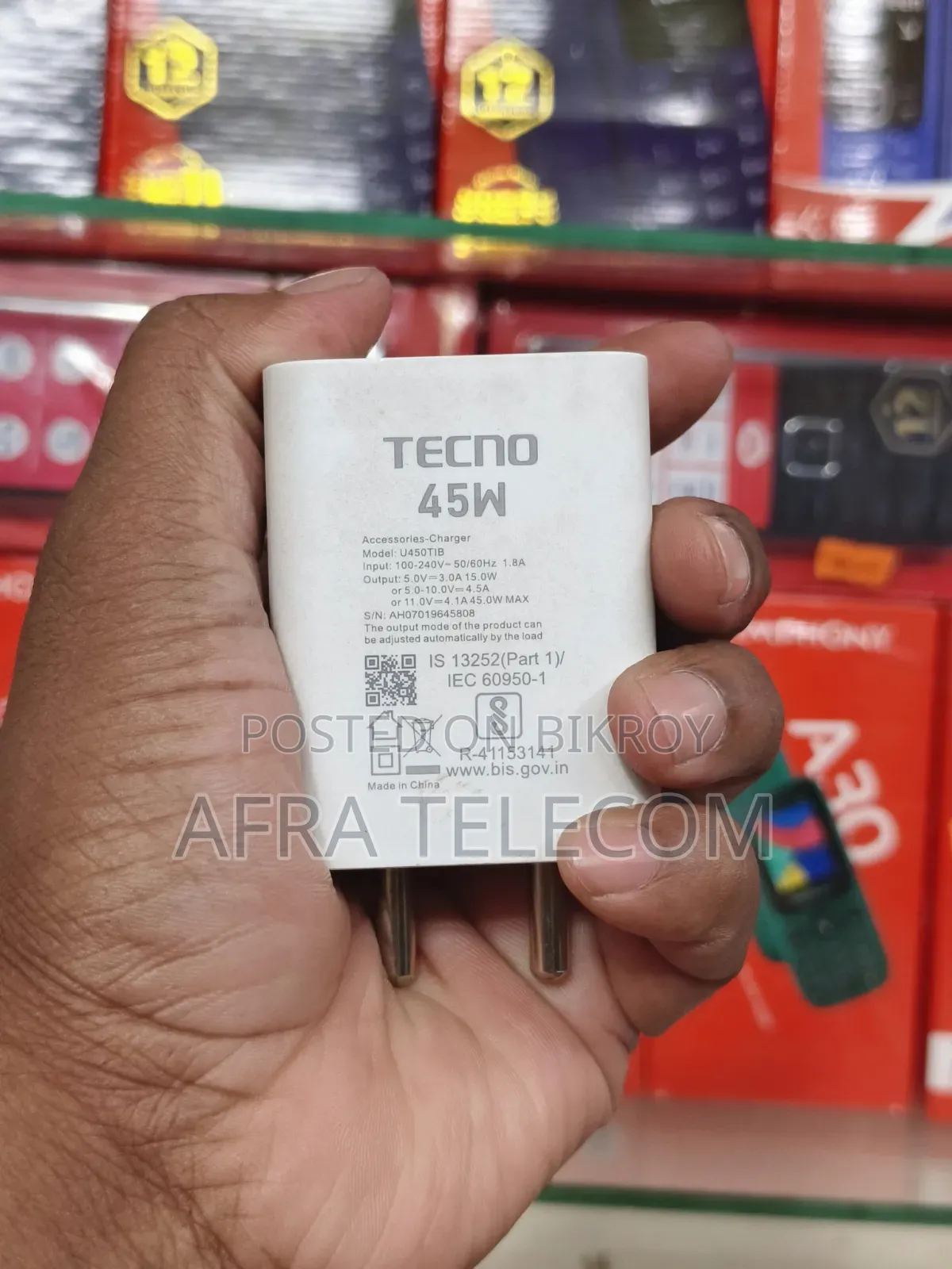 টেকনো ক্যামন ৪০ প্রো ৪জি ২৫৬ জিবি