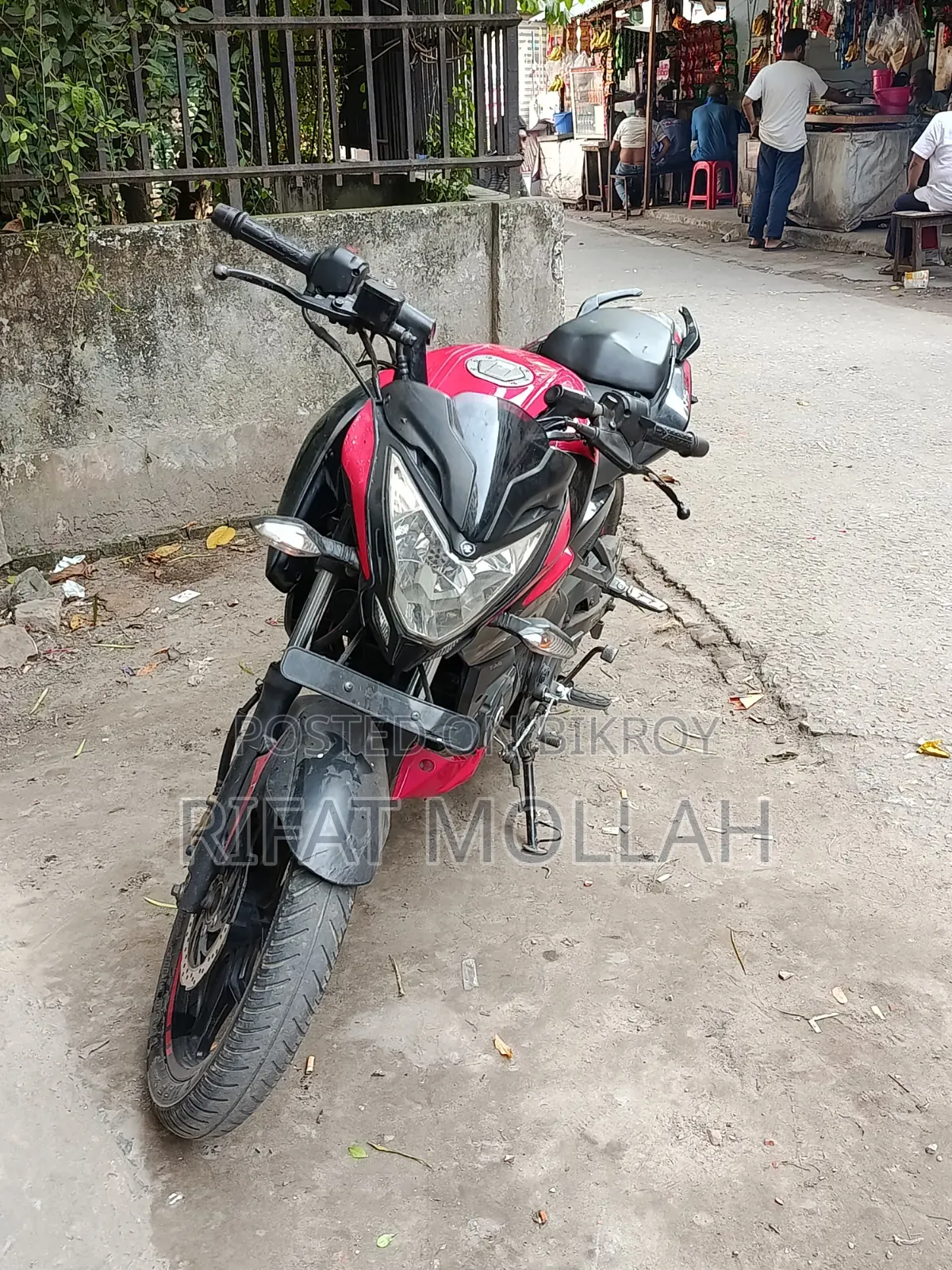 বাজাজ পালসার এনএস ১৬০ ২০২২ লাল