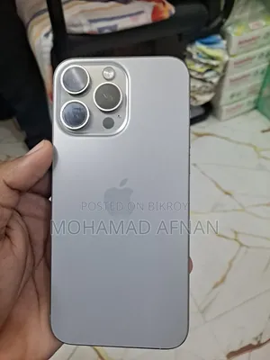 অ্যাপল আইফোন ১৫ প্রো ম্যাক্স ২৫৬ জিবি সিলভার