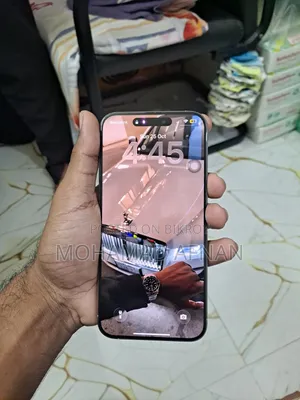 অ্যাপল আইফোন ১৫ প্রো ম্যাক্স ২৫৬ জিবি সিলভার