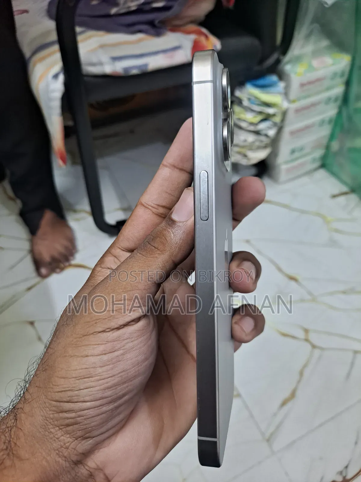 অ্যাপল আইফোন ১৫ প্রো ম্যাক্স ২৫৬ জিবি সিলভার