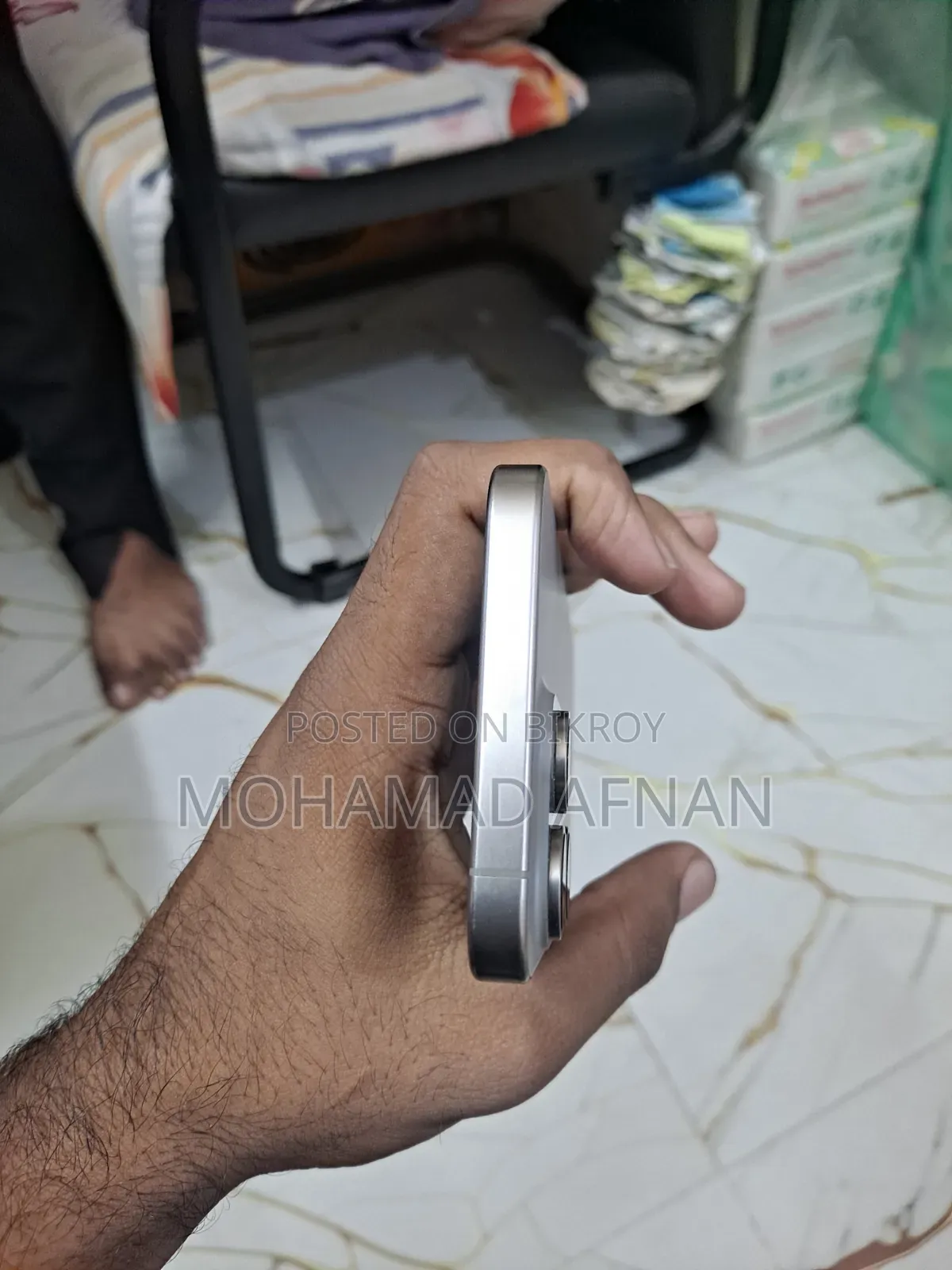 অ্যাপল আইফোন ১৫ প্রো ম্যাক্স ২৫৬ জিবি সিলভার